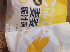 -麦当劳(洪山商场店)