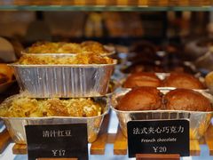 -81bakery(关山路店)