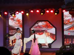 -沈园堂·陆公馆(开元名都店)