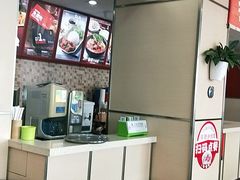 -李先生牛肉面大王(营口大润发店)