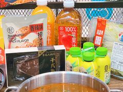 -盒马鲜生(大都荟店)