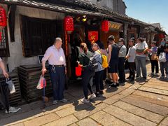 -状元楼(东大街店)