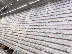 -永旺梦乐城国际商城(北清路店)