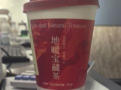 -红星美凯龙(上海沪南店)