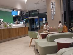 -奈雪的茶(优特汇店)