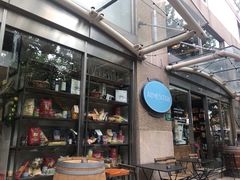 -Alimentari早午餐(安福路店)