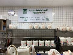 -费大厨辣椒炒肉(万家丽一店)