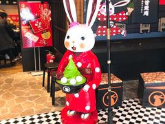 -鹏欣水游城