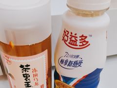 -好特卖HotMaxx(杭州滨江宝龙城店)