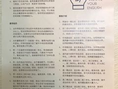 -永达一汽大众4S店(金杨地区店)