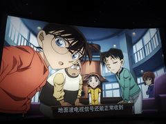 -首都电影院(天津店 中国巨幕)