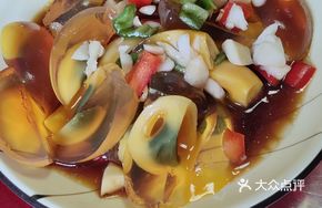 Preserved Egg Stir-fry