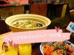 -湘里乡亲甲王二老店