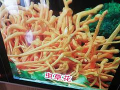 -银同牦牛肉火锅