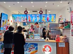 -蜜雪冰城(四惠东店)