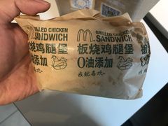 -麦当劳(健德桥得来速店)