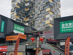-上海浦东绿地铂骊酒店