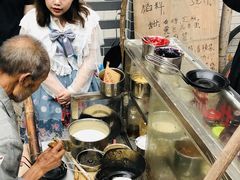 -贺记蛋烘糕(青羊第五分店)