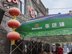 门面-张包铺(道外店)