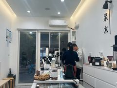 -浆木咖啡馆(湘子庙街店)