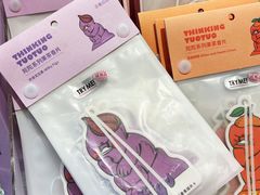 -KKV(深圳宏发大仟里店)