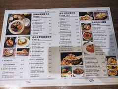 -长勺子东南亚(街道口店)