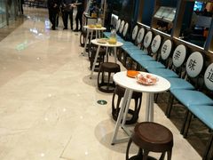 等位区-小菜园新徽菜(宜兴八佰伴店)