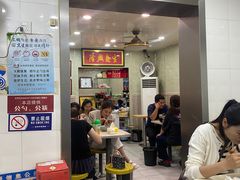 -金原鸭血粉丝汤总店(锁金村店)