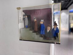 -上海动漫博物馆