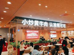 -辣可可·小炒黄牛肉(望京凯德MALL店)