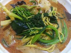 -高福麻辣烫(新阳店)