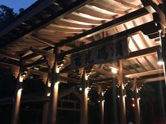 -日月潭