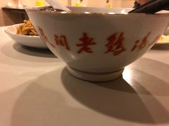 -民间老鸡汤面馆(中山北路店)