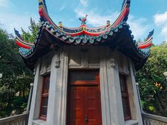 -叶家花园