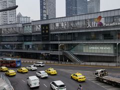 -四川美术学院美术馆