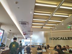 -豪客来牛排(中华城店)