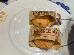-淮安宴·淮扬菜(清河路一店)