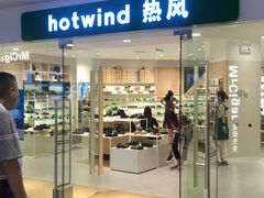 -百联临沂购物中心(临沂路店)