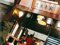 -三只耳火锅(宽窄巷子店)