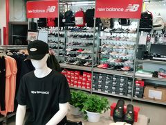 -上品折扣(回龙观店)