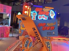 -深圳来福士广场