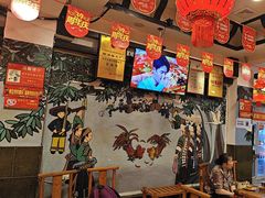 -亮欢寨(凯里总店)