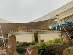 -中国死海旅游度假区