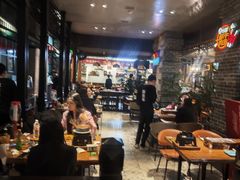 -那些年记忆烧烤