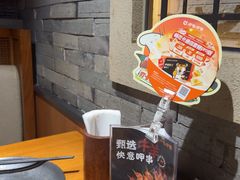 -呷哺呷哺 黄金牧场 (欢乐谷店)