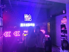 -剧狐剧本杀(徐汇1号店)