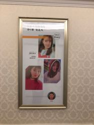 点击看大图 -昆明梦想医疗美容医院