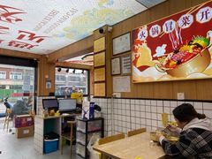 -冒菜西施·非遗冒菜(总店)
