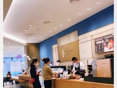 -星巴克(成都太古里二店)