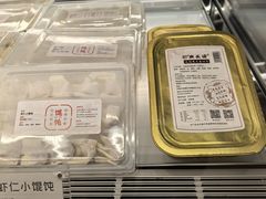 -熙盛源(复兴路店)
